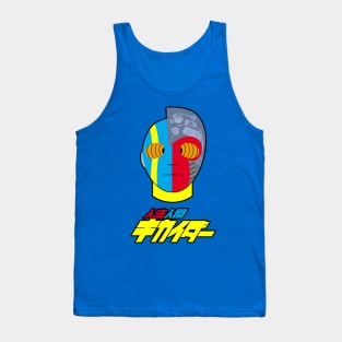 Cybernetic Savior Tank Top